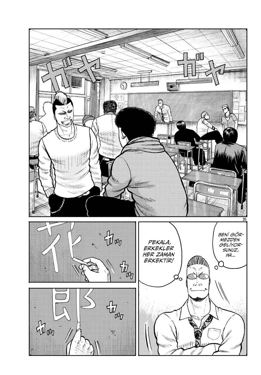 Worst Gaiden Mr. Zetton Chapter 1 - Page 35