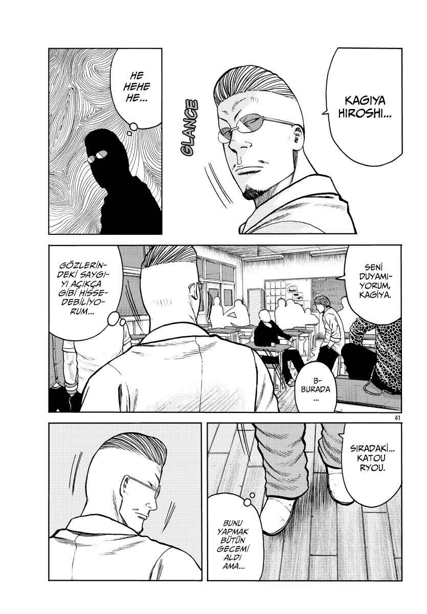 Worst Gaiden Mr. Zetton Chapter 1 - Page 41
