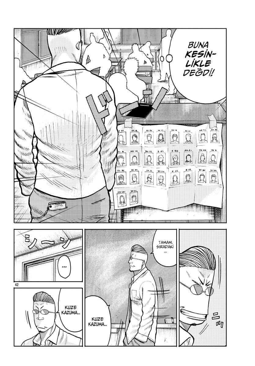 Worst Gaiden Mr. Zetton Chapter 1 - Page 42