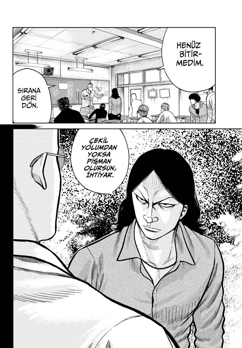 Worst Gaiden Mr. Zetton Chapter 1 - Page 44