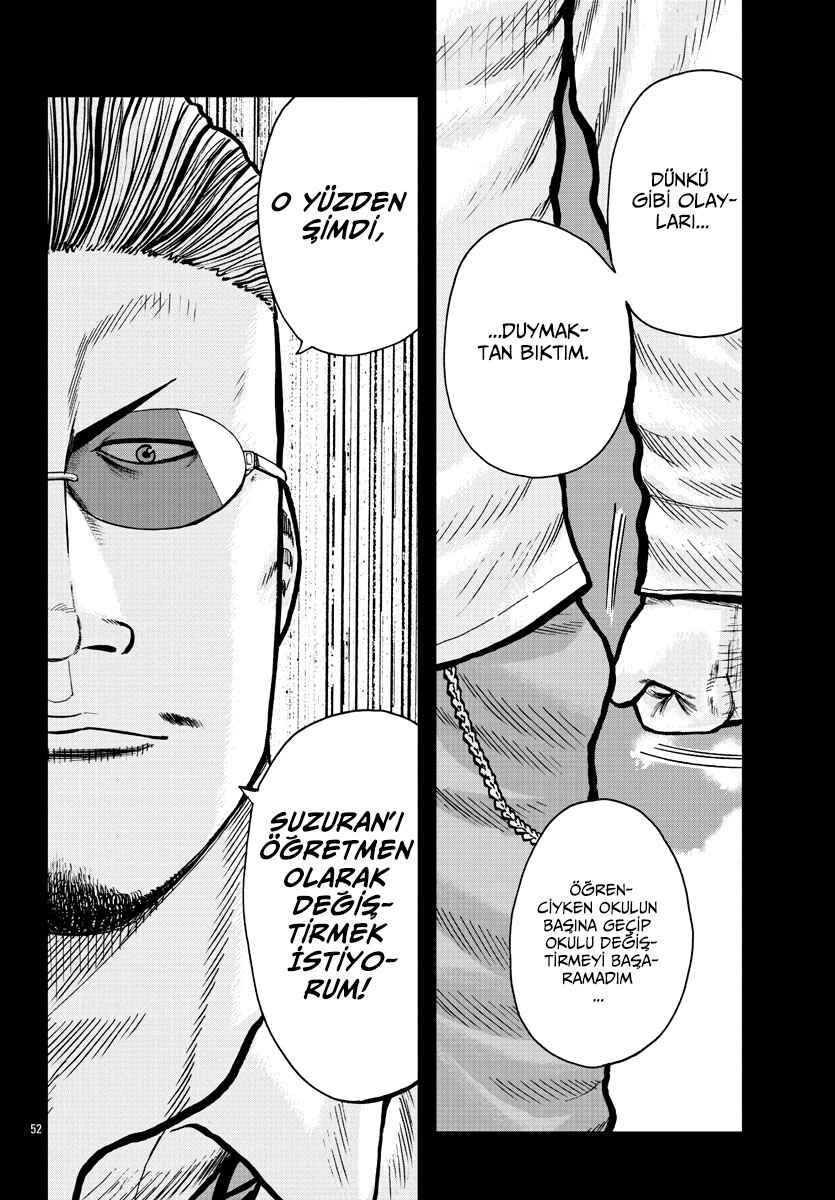 Worst Gaiden Mr. Zetton Chapter 1 - Page 52