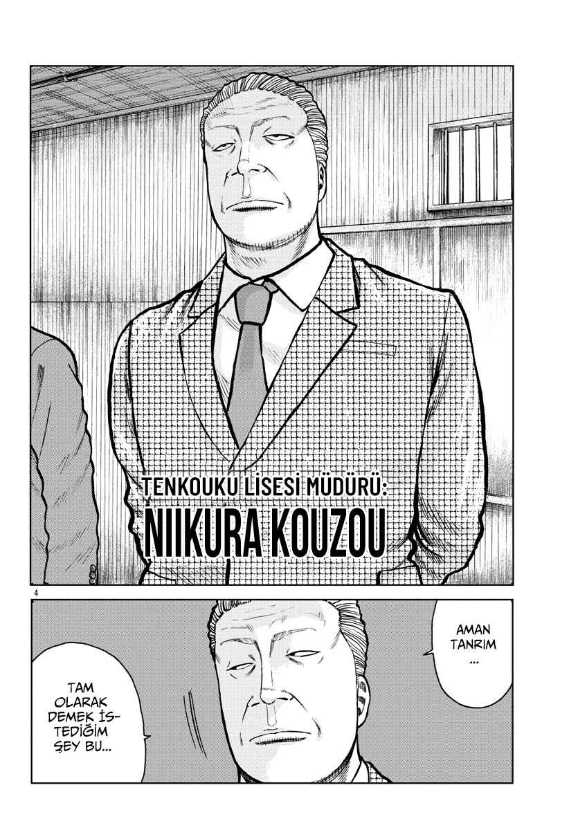 Worst Gaiden Mr. Zetton Chapter 1 - Page 7