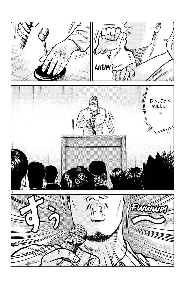 Worst Gaiden Mr. Zetton Chapter 1 - Page 9