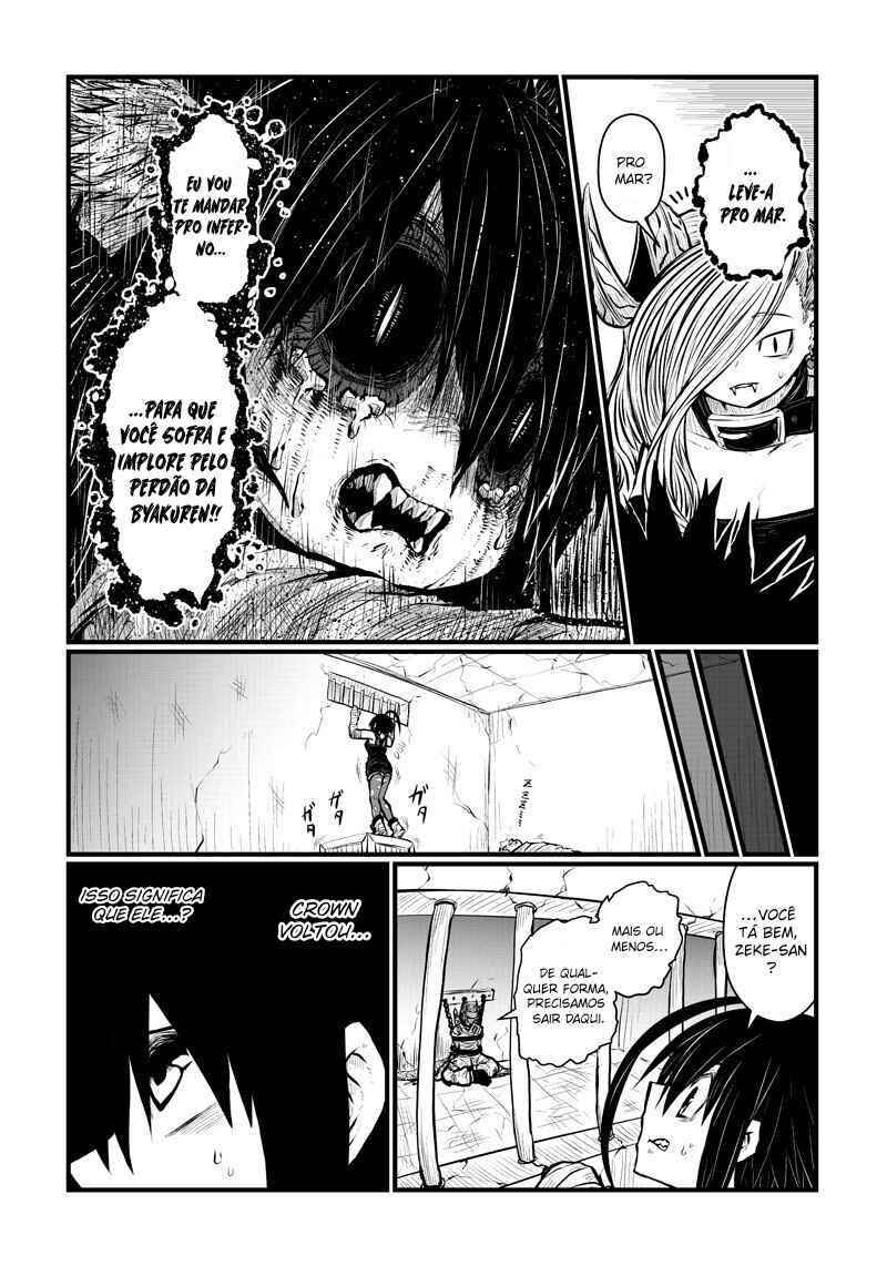Musuko ga Kawaikute Shikataganai Mazoku no Hahaoya Chapter 170 - Page 7