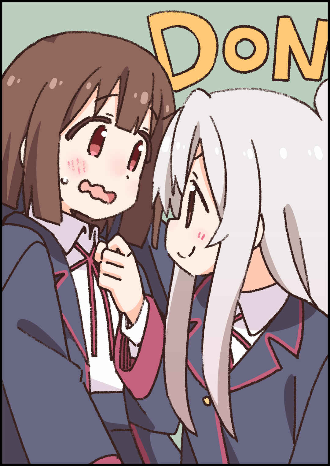 Onii-chan wa Oshimai! Chapter 88 - Page 14