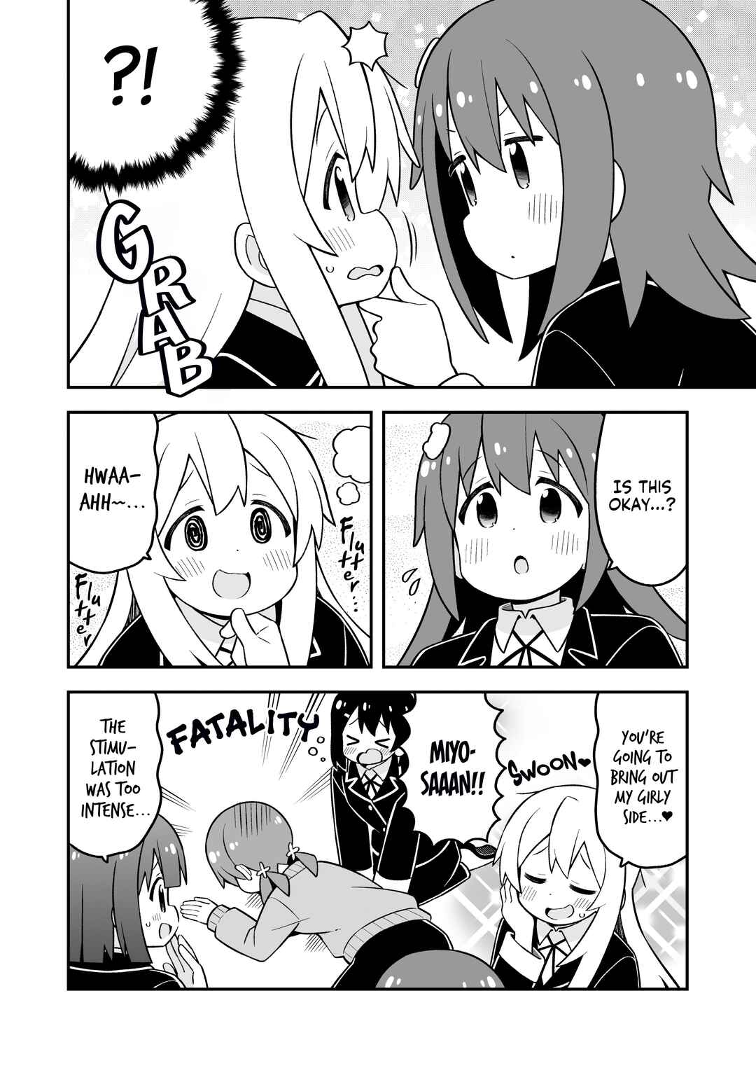 Onii-chan wa Oshimai! Chapter 88 - Page 6