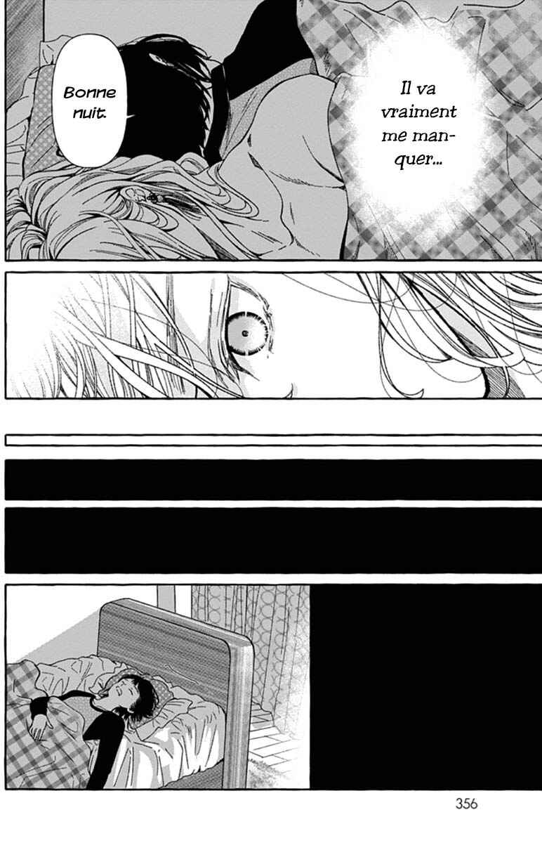 Tokyo LACKs Chapter 2 - Page 11
