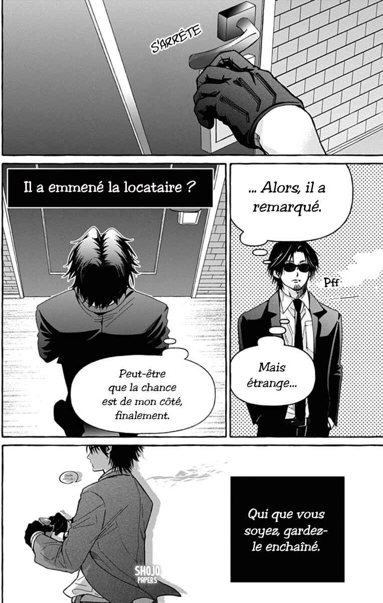 Tokyo LACKs Chapter 2 - Page 17