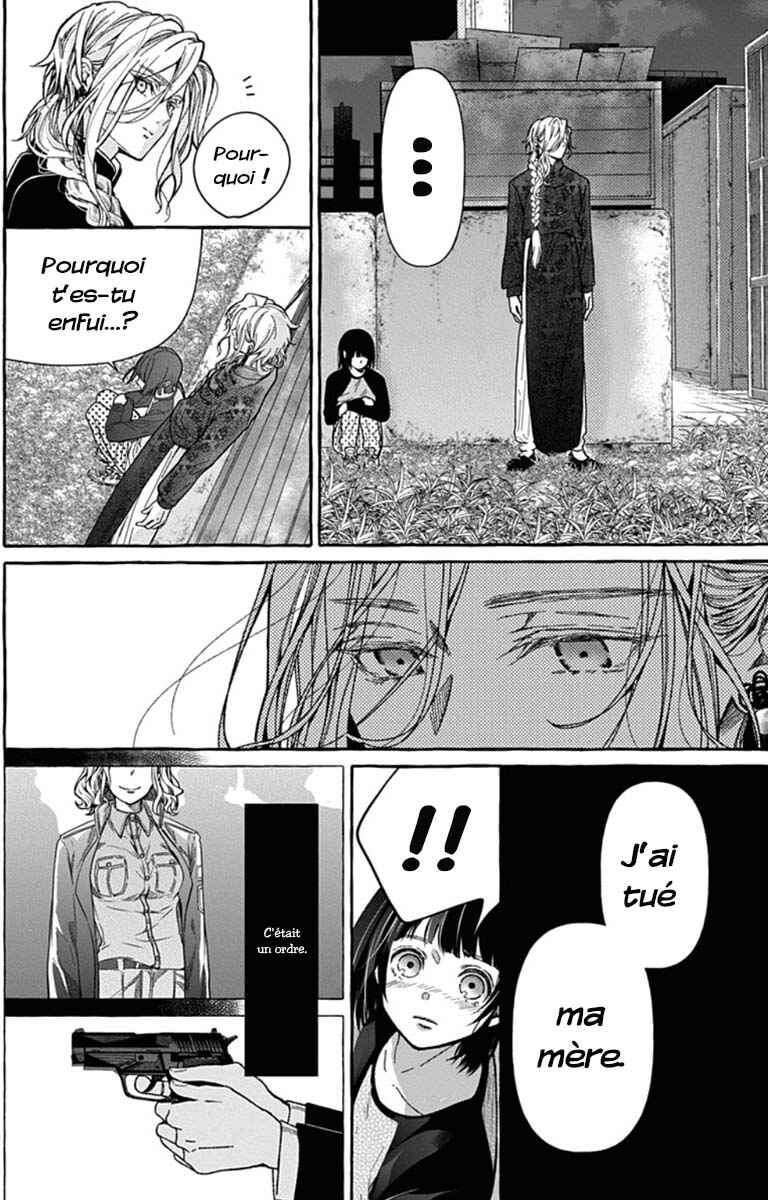 Tokyo LACKs Chapter 2 - Page 19