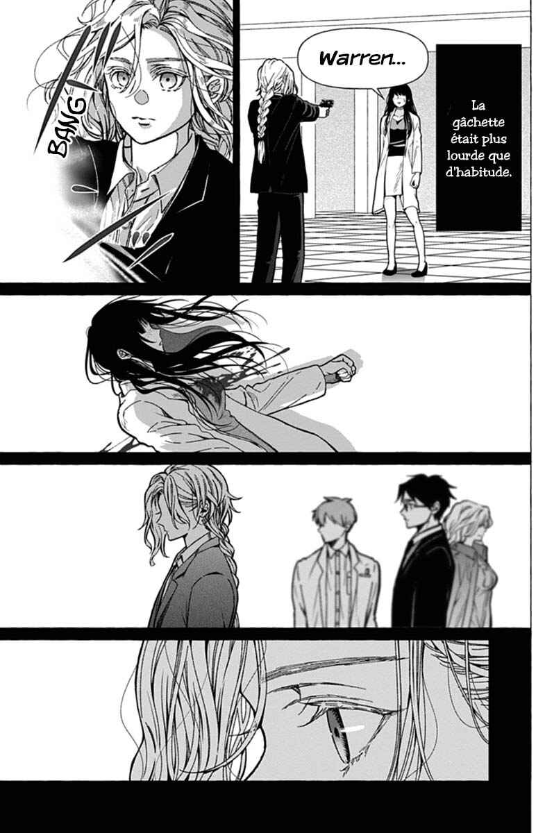 Tokyo LACKs Chapter 2 - Page 20