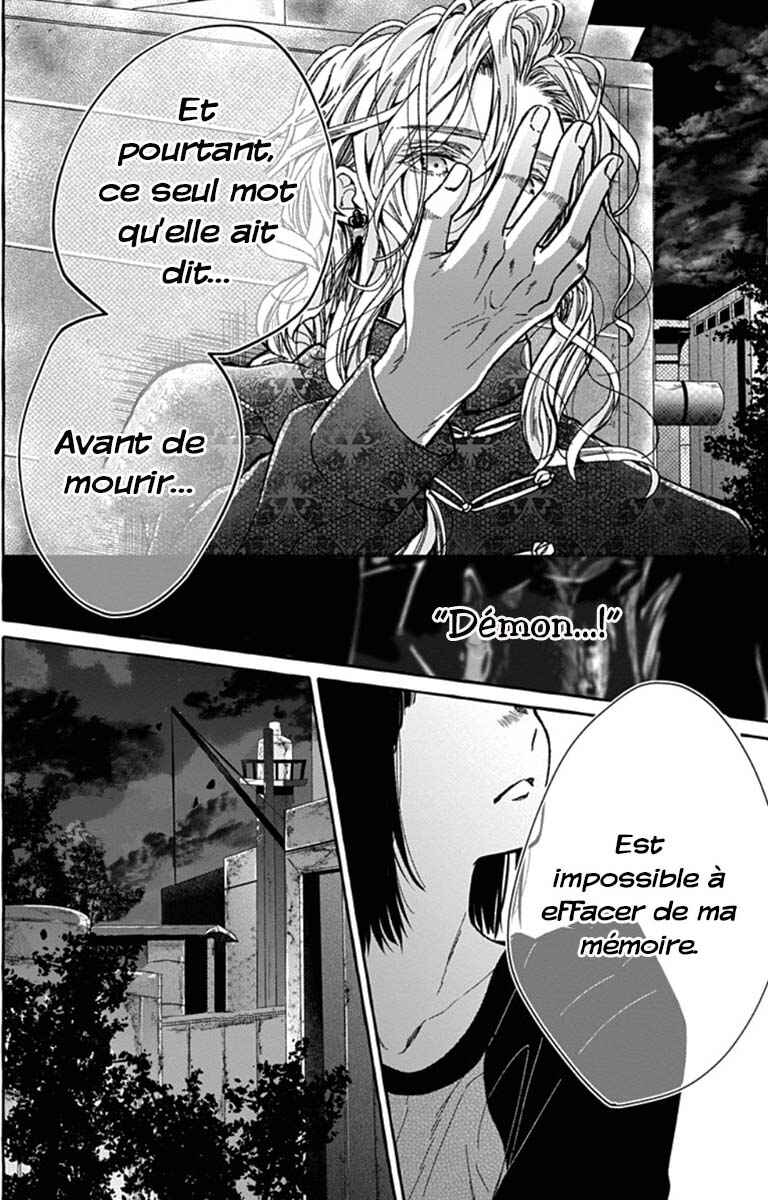 Tokyo LACKs Chapter 2 - Page 23