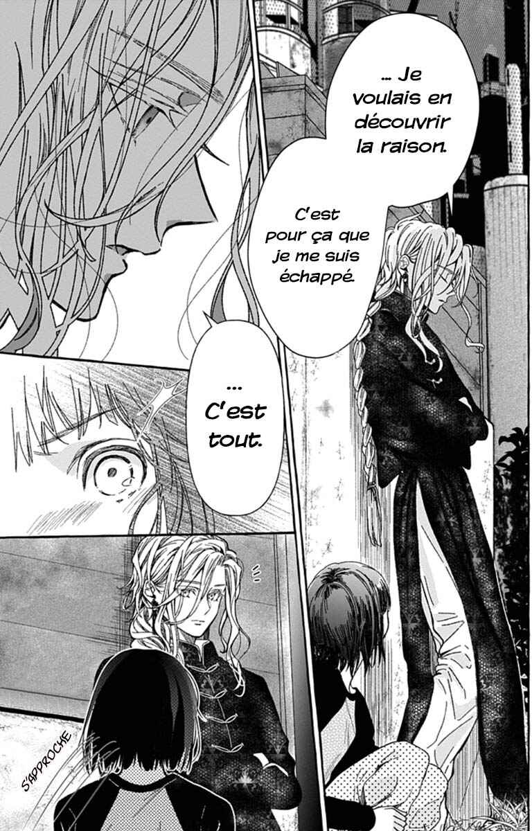 Tokyo LACKs Chapter 2 - Page 24