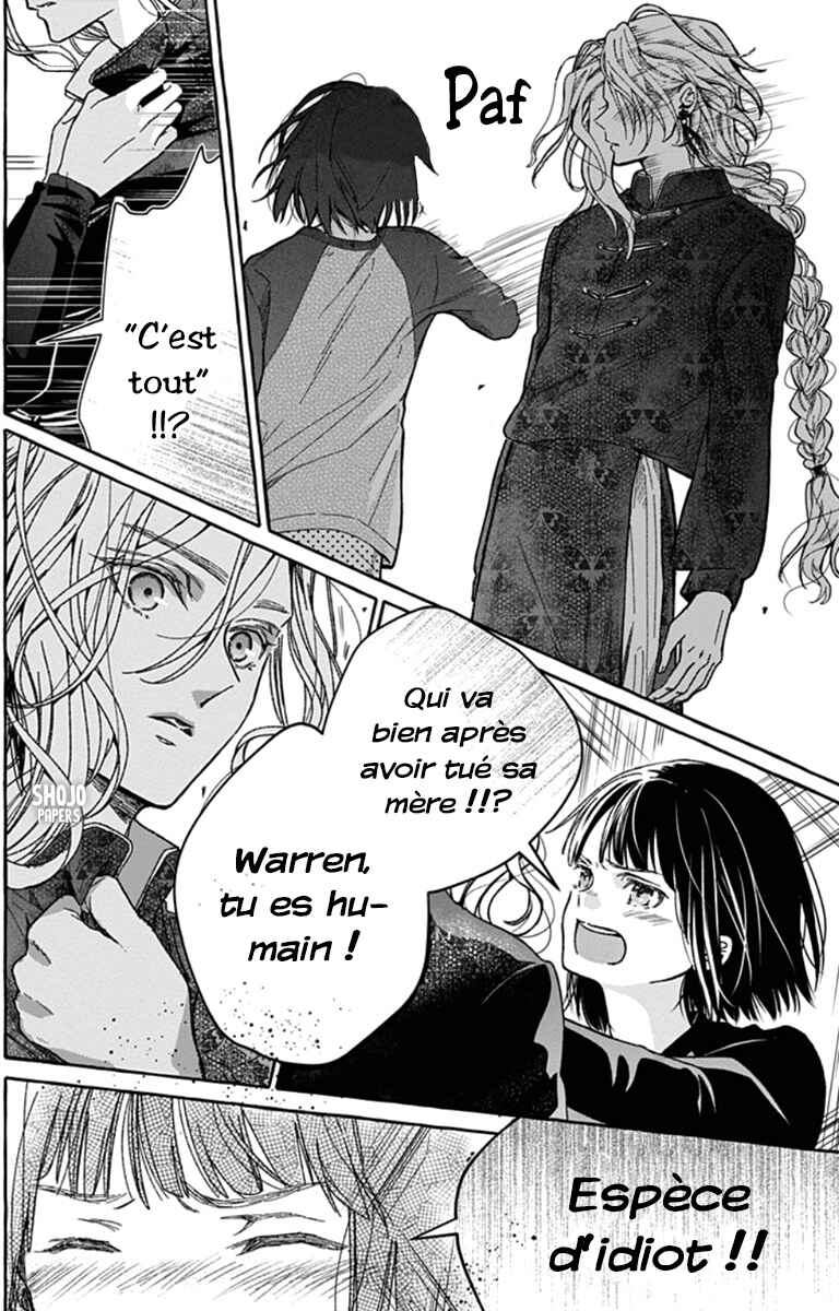 Tokyo LACKs Chapter 2 - Page 25