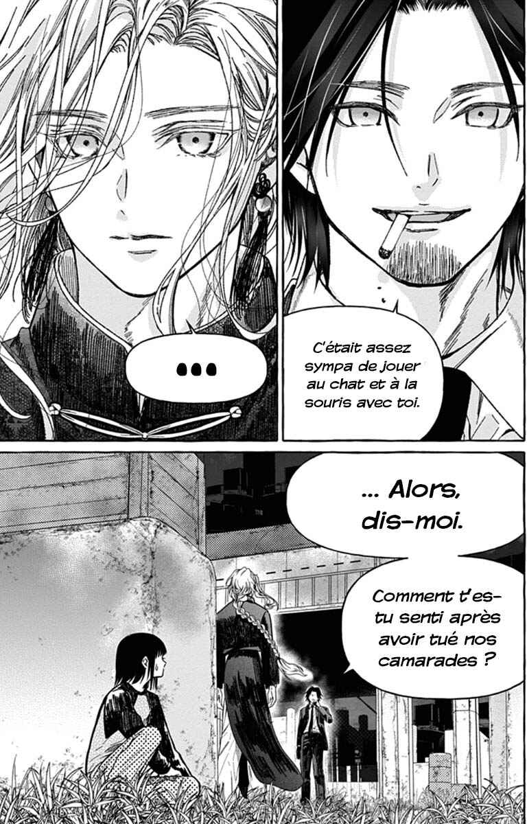 Tokyo LACKs Chapter 2 - Page 30