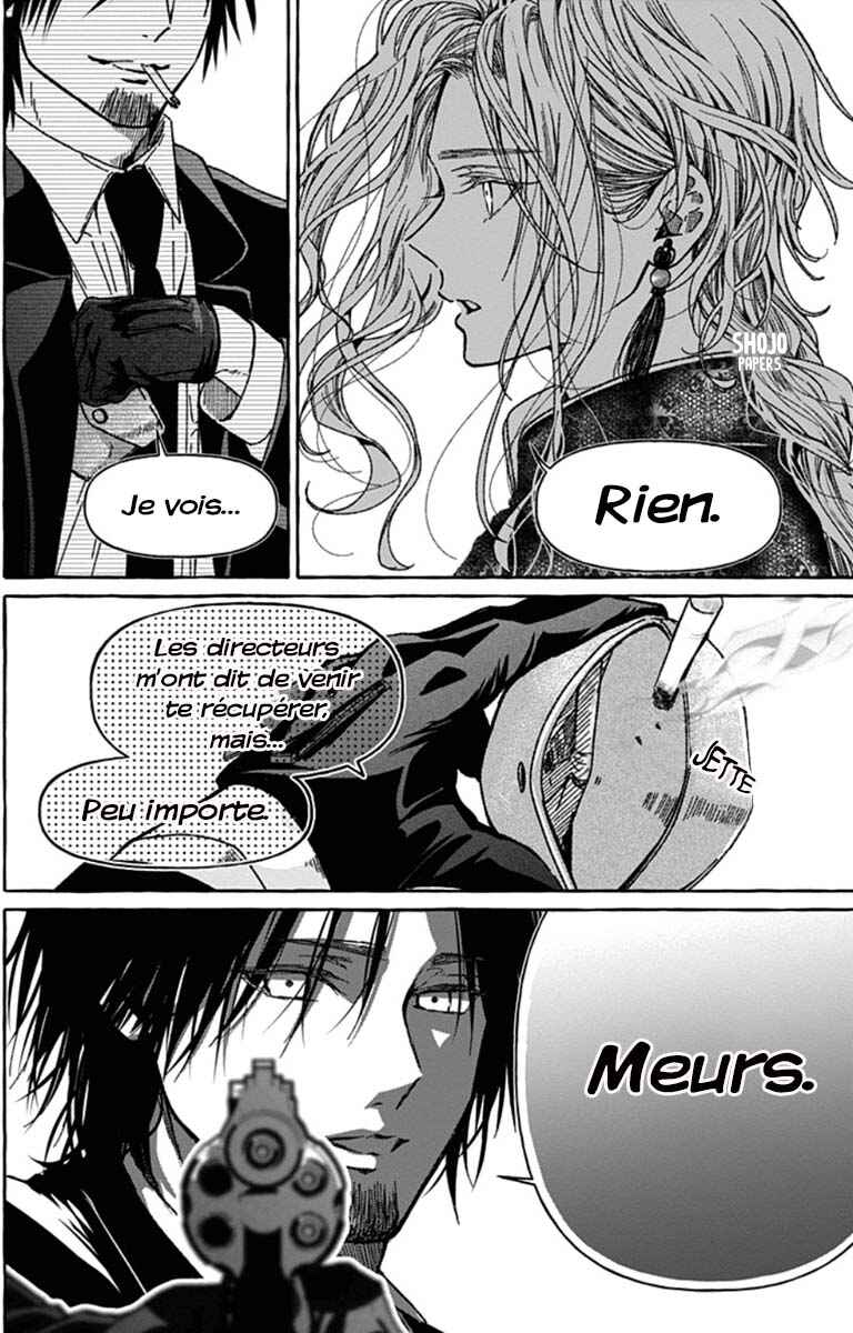 Tokyo LACKs Chapter 2 - Page 31
