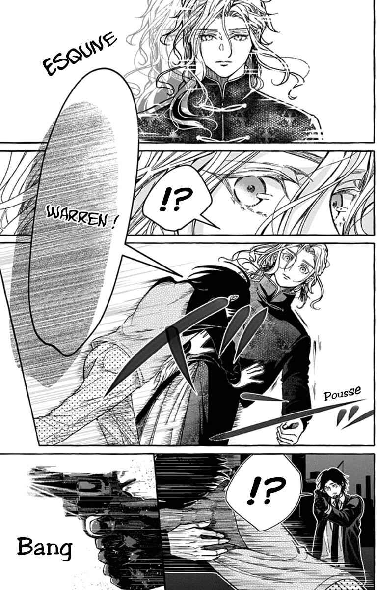 Tokyo LACKs Chapter 2 - Page 32