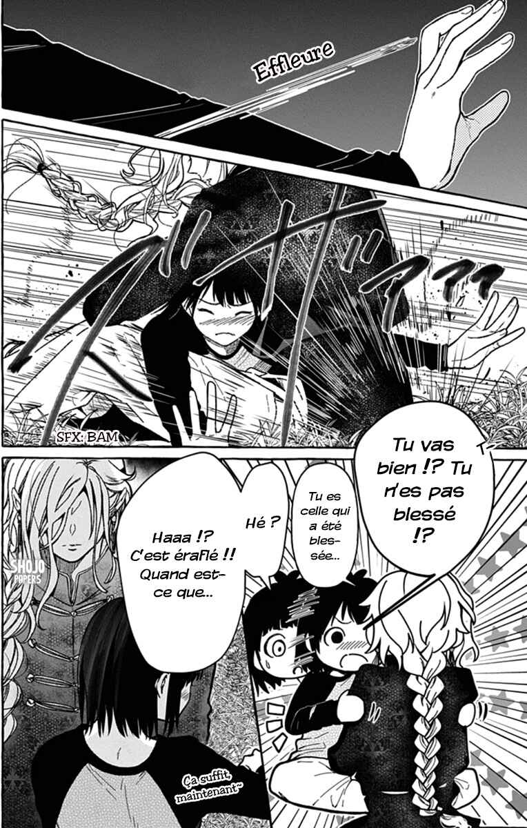 Tokyo LACKs Chapter 2 - Page 33