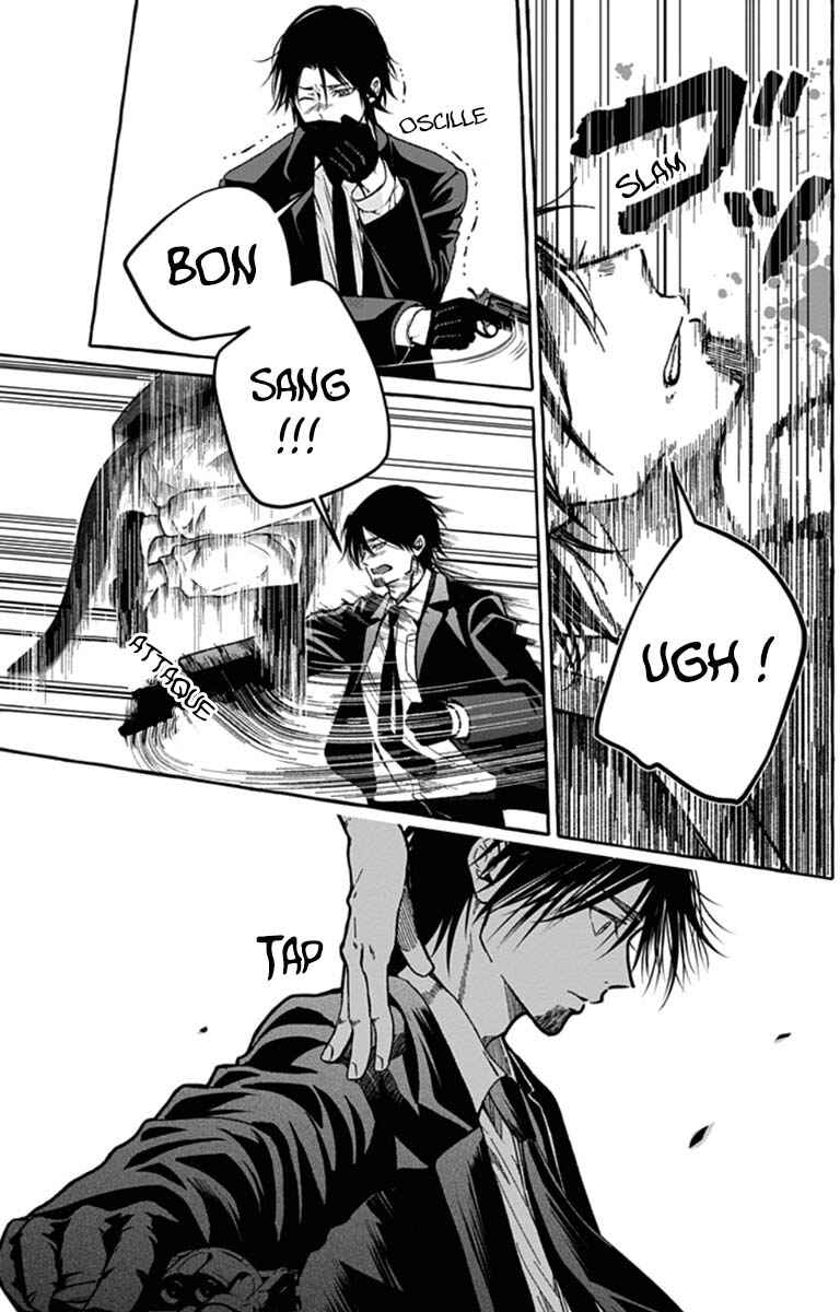 Tokyo LACKs Chapter 2 - Page 38