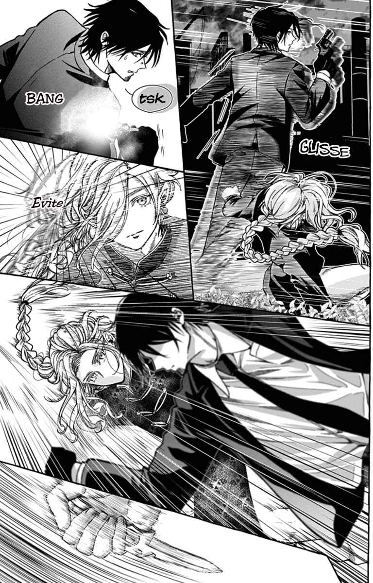 Tokyo LACKs Chapter 2 - Page 40