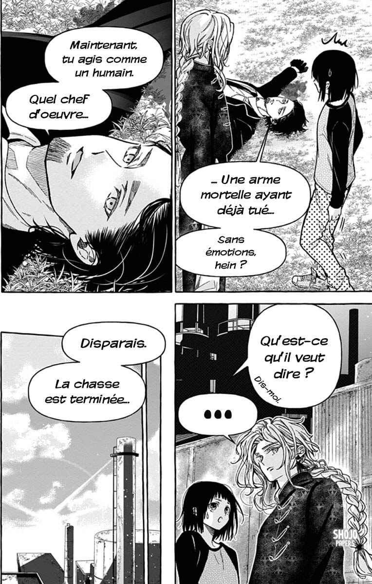 Tokyo LACKs Chapter 2 - Page 47