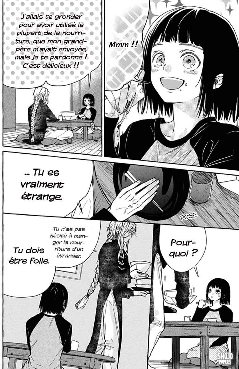Tokyo LACKs Chapter 2 - Page 5