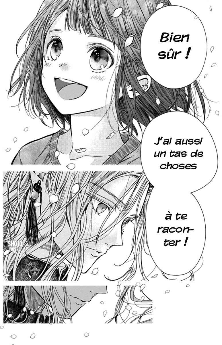 Tokyo LACKs Chapter 2 - Page 51