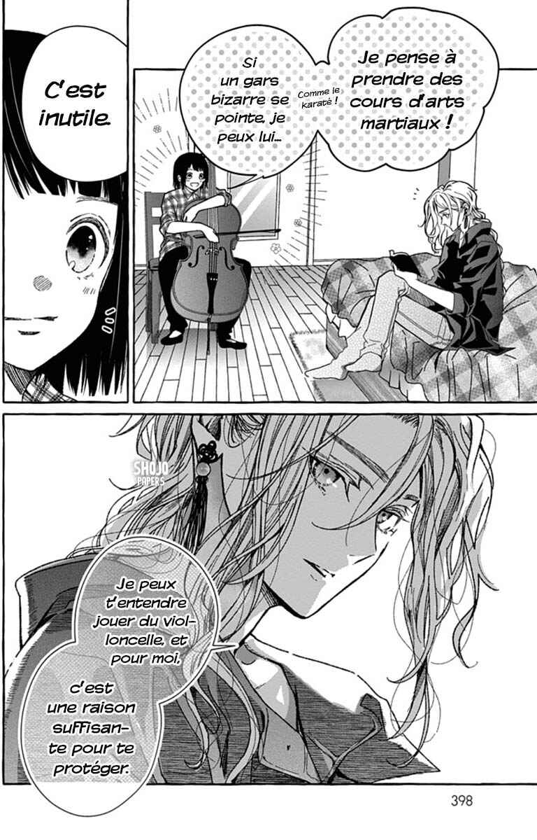 Tokyo LACKs Chapter 2 - Page 53