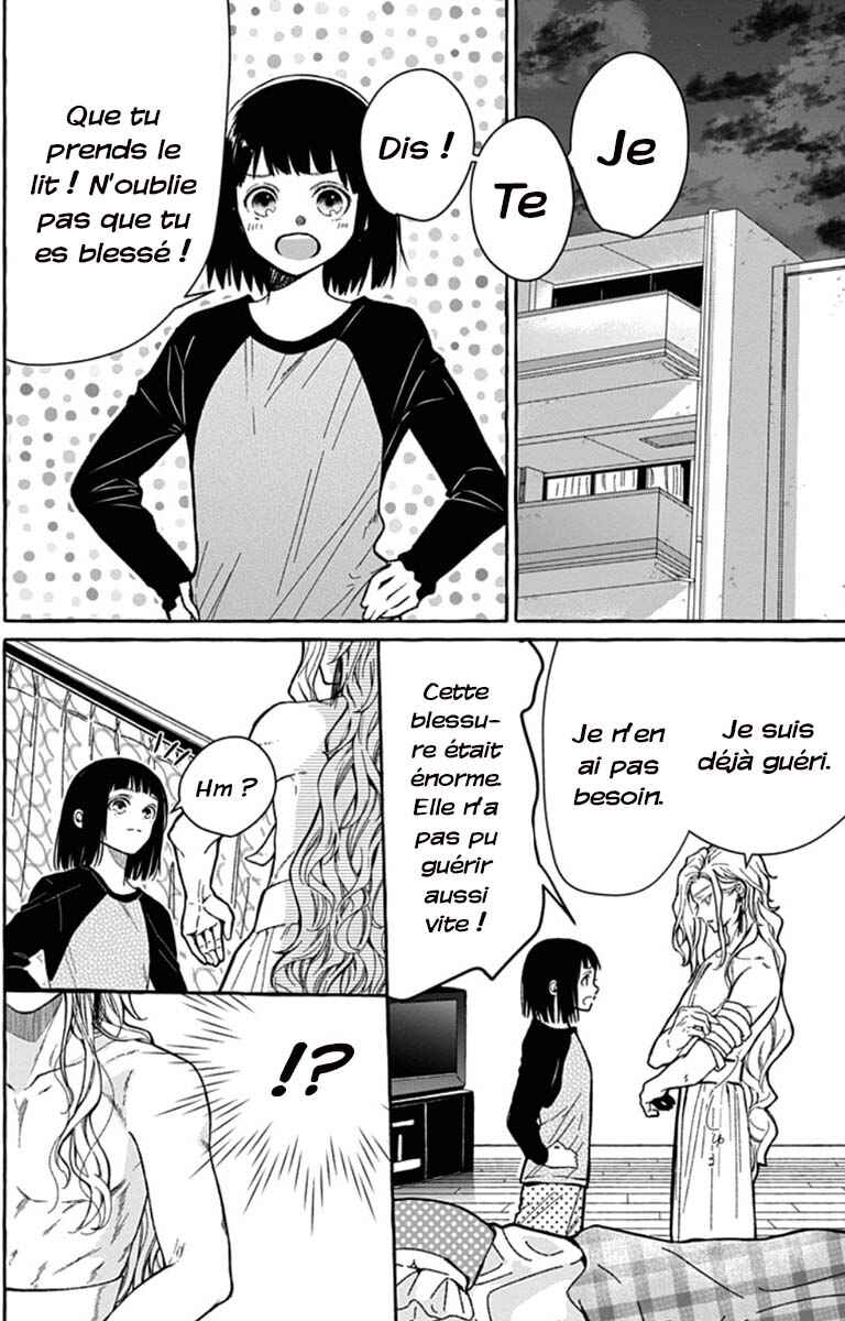 Tokyo LACKs Chapter 2 - Page 7