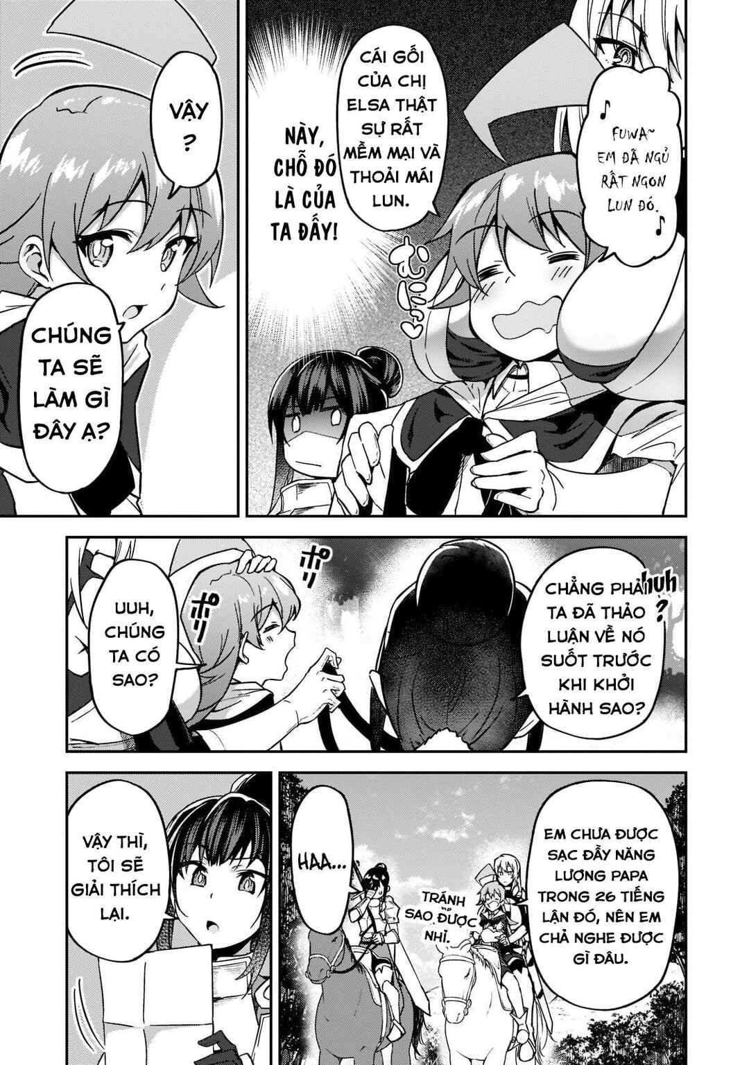S-Rank Boukensha de Aru Ore no Musume-tachi wa Juudo no Father-con deshita Chapter 17 - Page 10