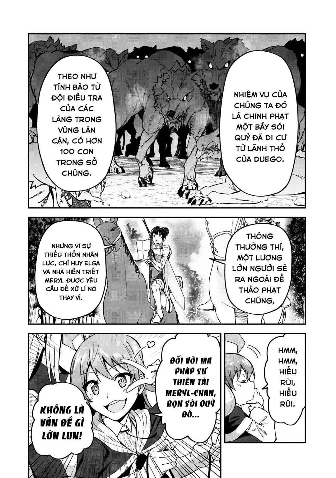 S-Rank Boukensha de Aru Ore no Musume-tachi wa Juudo no Father-con deshita Chapter 17 - Page 11