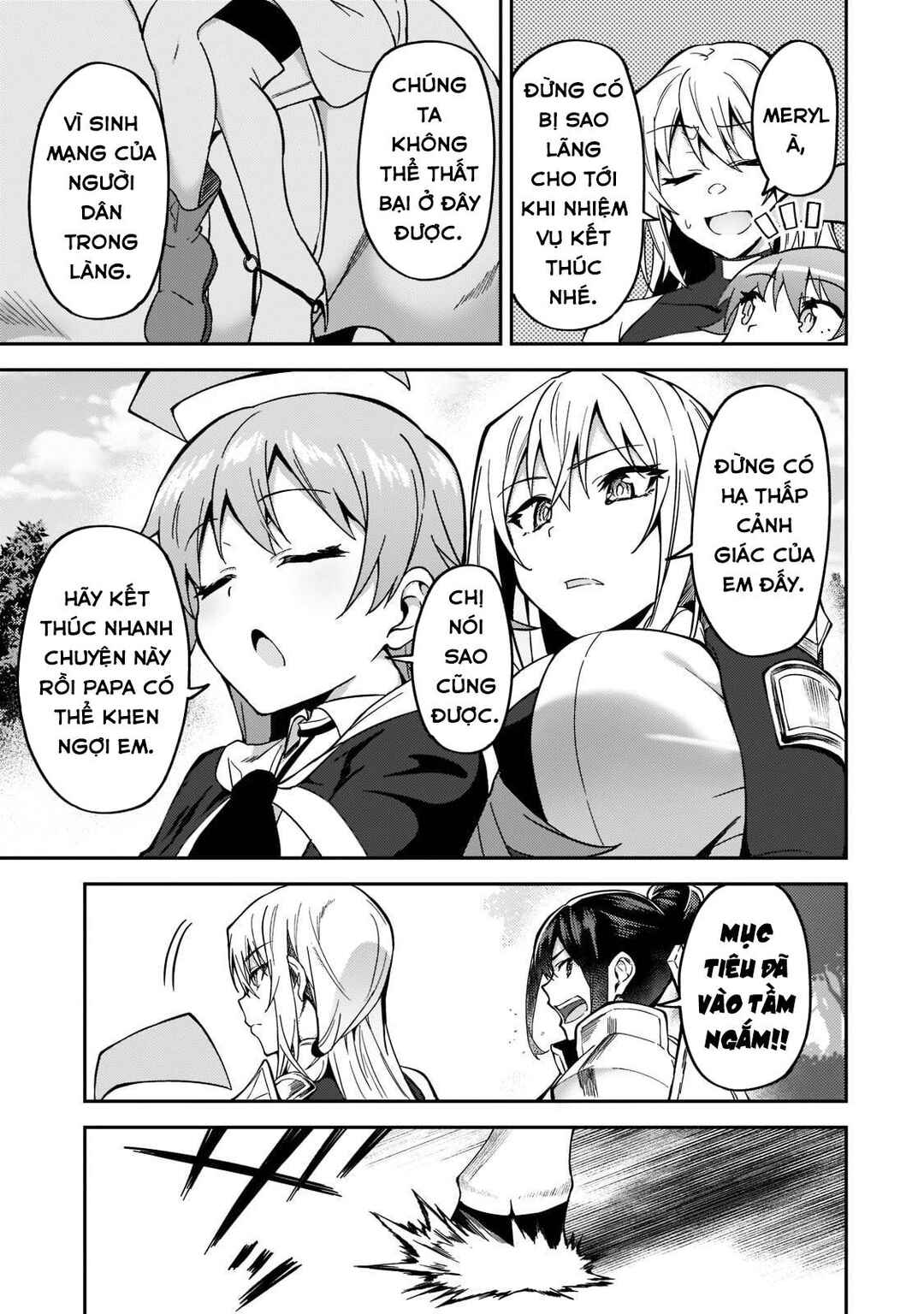 S-Rank Boukensha de Aru Ore no Musume-tachi wa Juudo no Father-con deshita Chapter 17 - Page 12