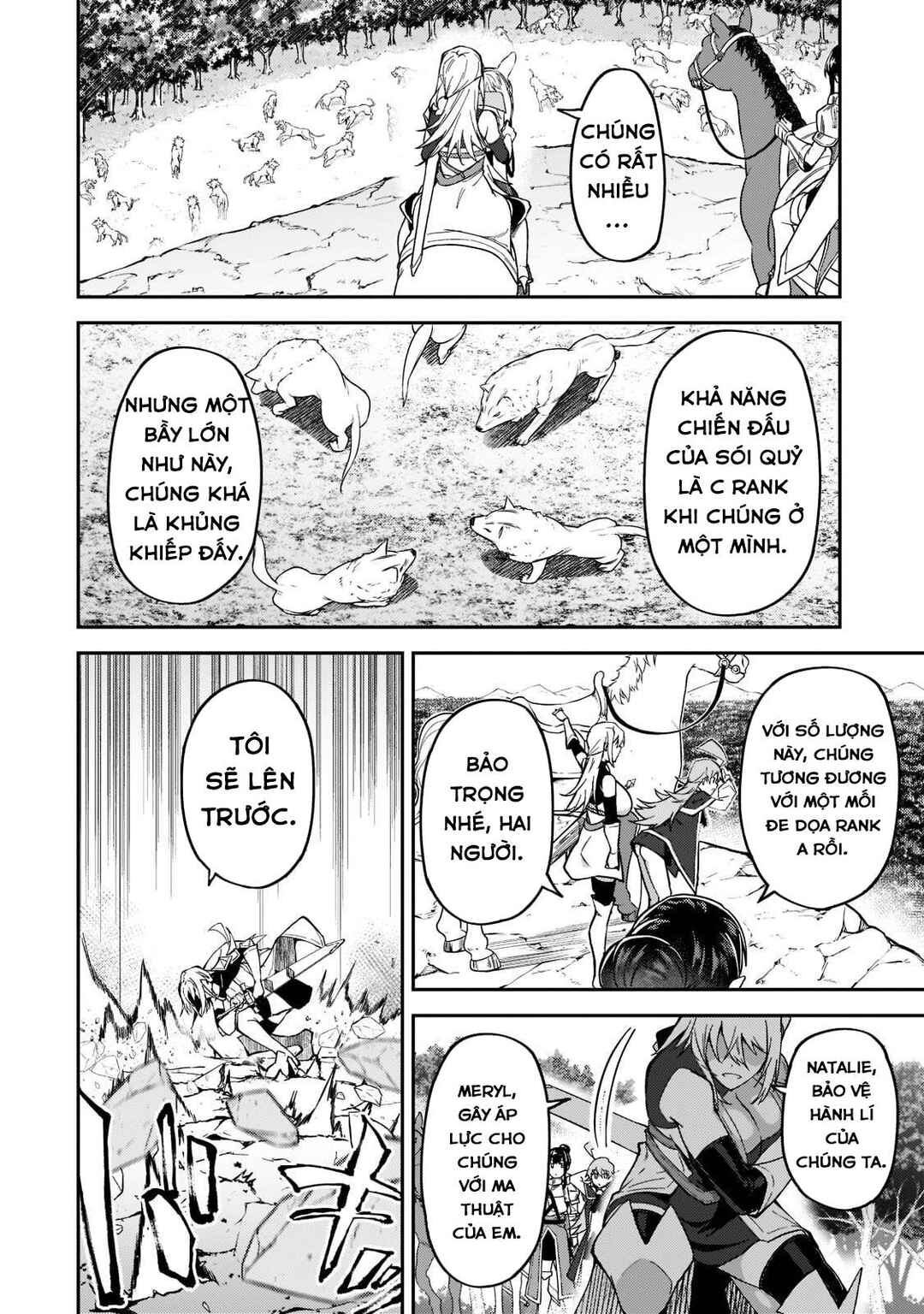 S-Rank Boukensha de Aru Ore no Musume-tachi wa Juudo no Father-con deshita Chapter 17 - Page 13