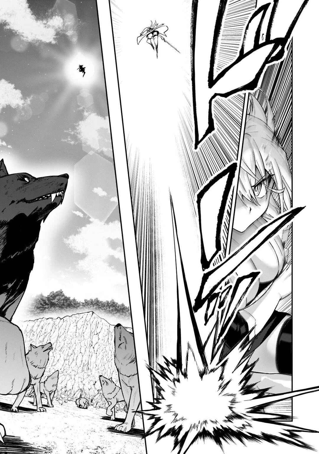 S-Rank Boukensha de Aru Ore no Musume-tachi wa Juudo no Father-con deshita Chapter 17 - Page 14