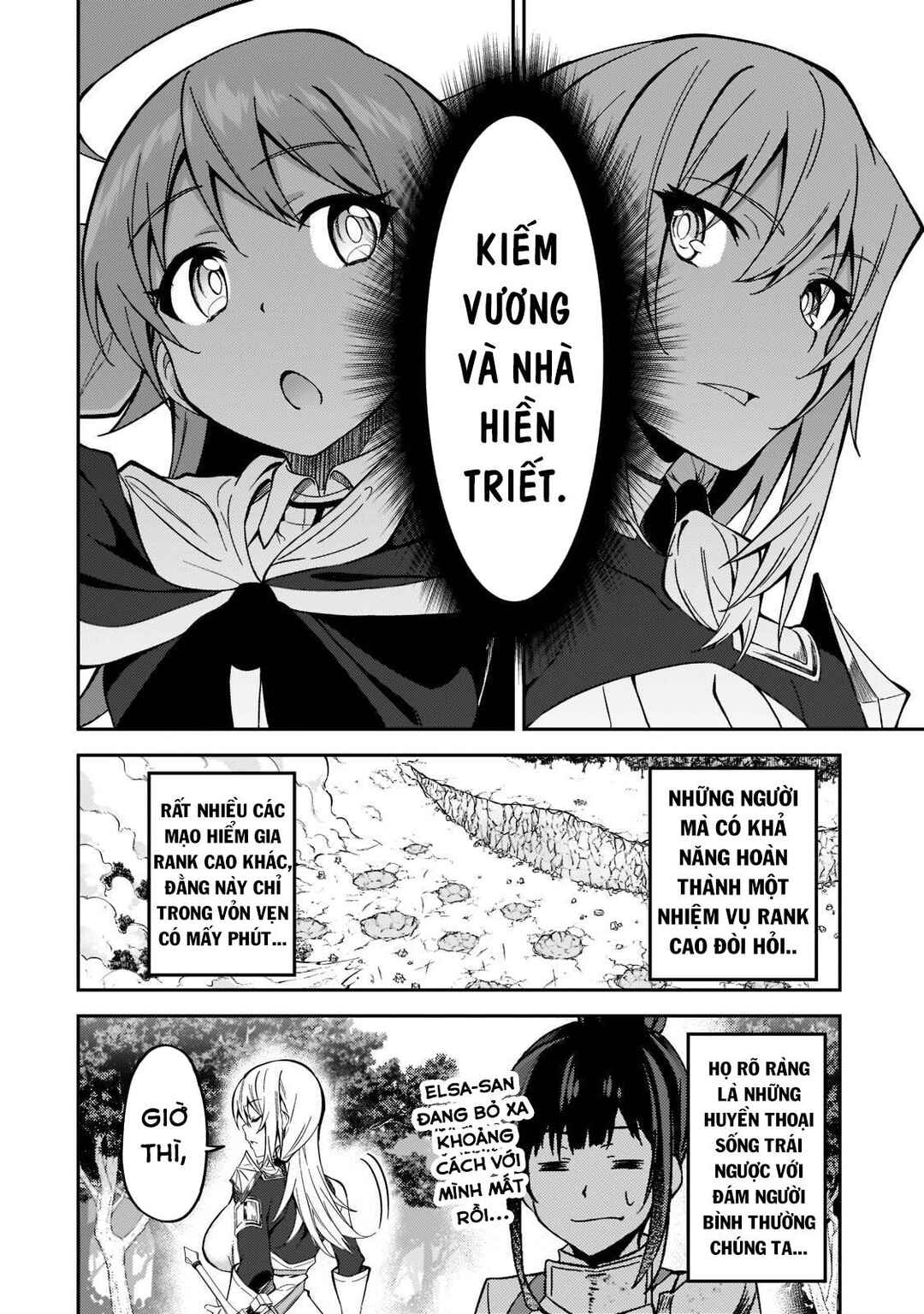 S-Rank Boukensha de Aru Ore no Musume-tachi wa Juudo no Father-con deshita Chapter 17 - Page 25