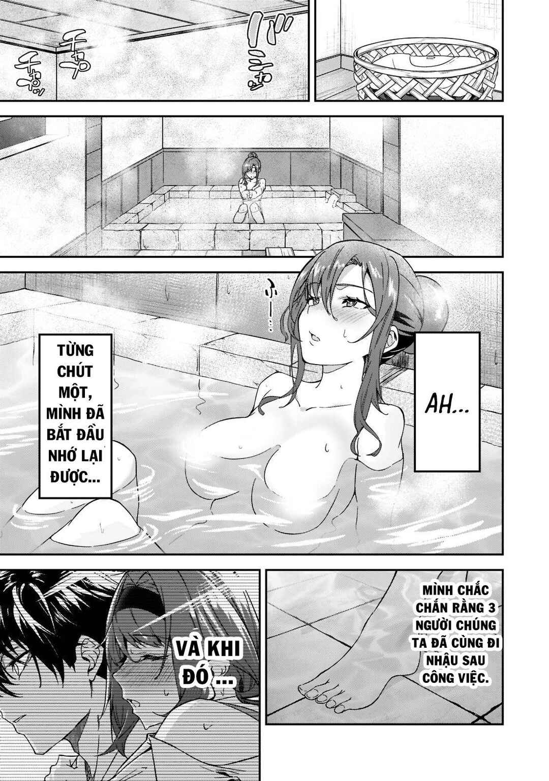 S-Rank Boukensha de Aru Ore no Musume-tachi wa Juudo no Father-con deshita Chapter 17 - Page 4