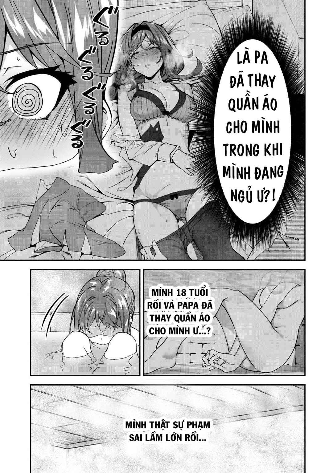 S-Rank Boukensha de Aru Ore no Musume-tachi wa Juudo no Father-con deshita Chapter 17 - Page 6