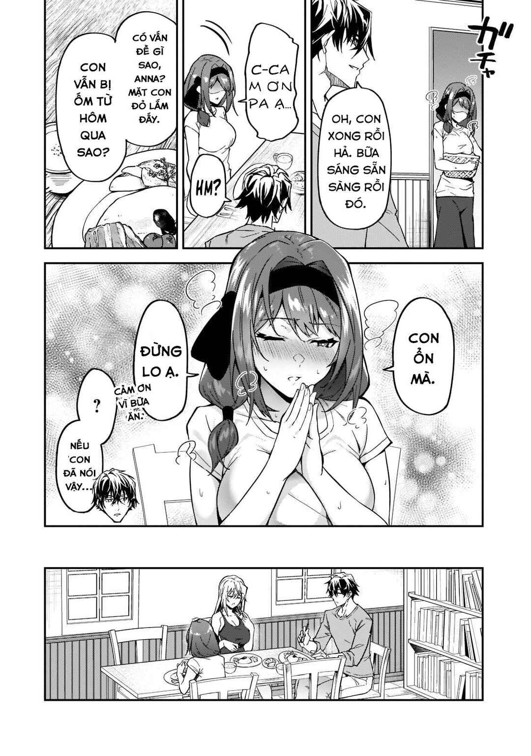 S-Rank Boukensha de Aru Ore no Musume-tachi wa Juudo no Father-con deshita Chapter 17 - Page 7