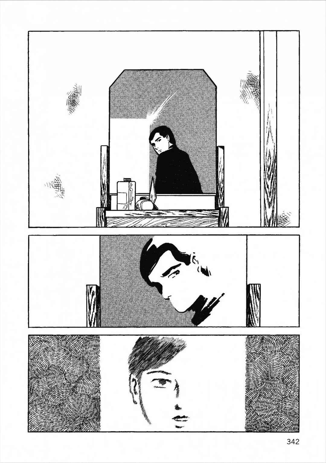 Age of Cohabitation Chapter 39 - Page 4