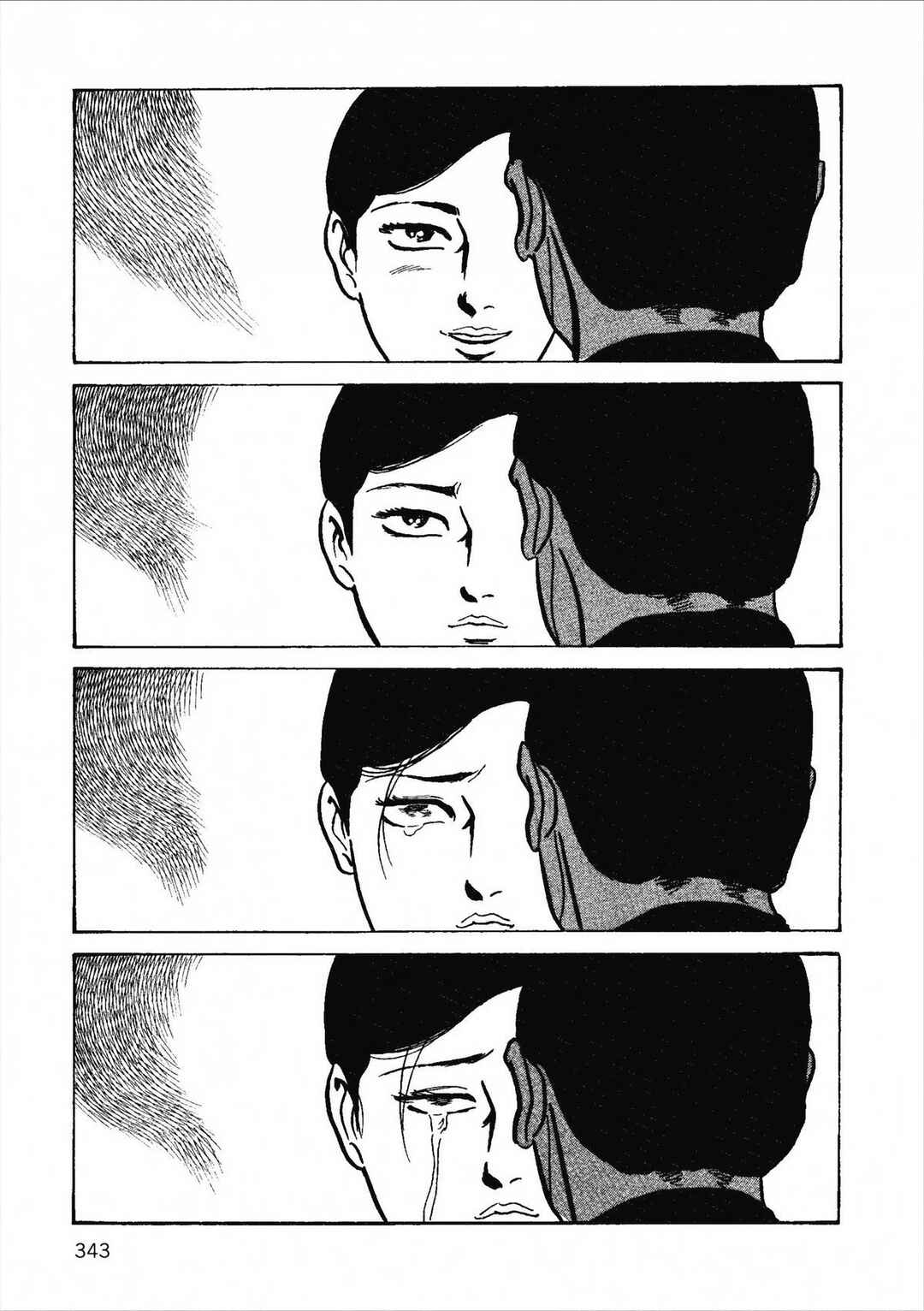 Age of Cohabitation Chapter 39 - Page 5