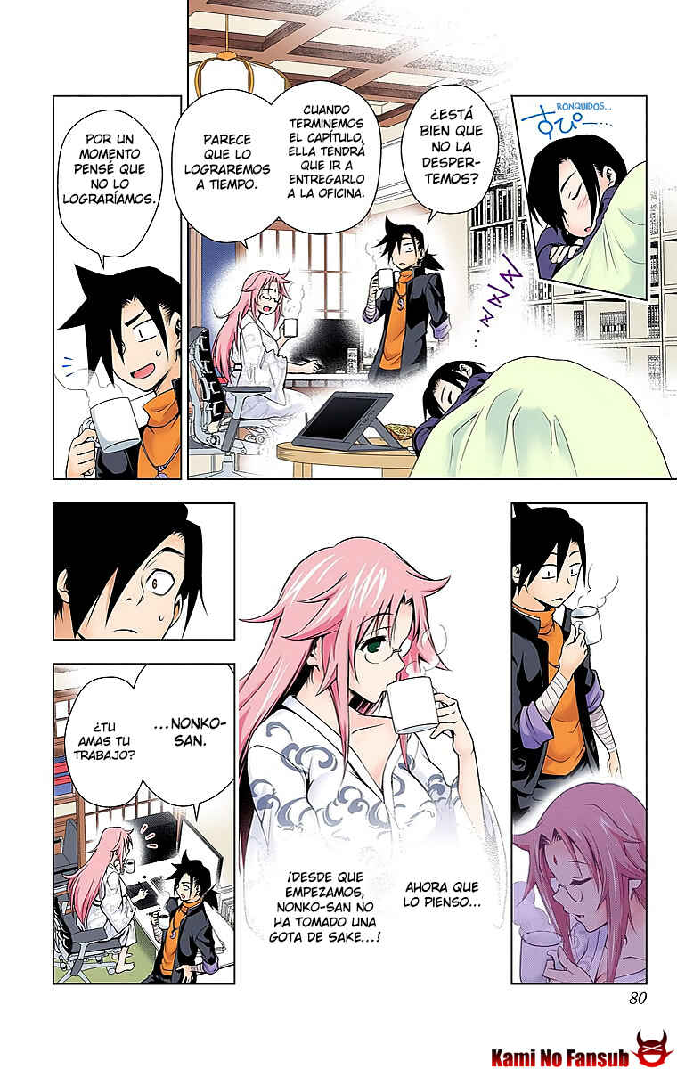 Yuragi-sou no Yuuna-san (Official Colored) Chapter 11 - Page 15
