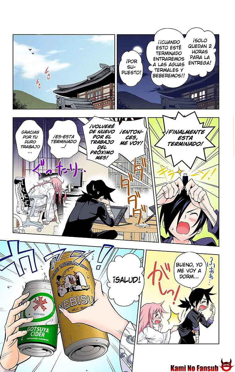 Yuragi-sou no Yuuna-san (Official Colored) Chapter 11 - Page 18