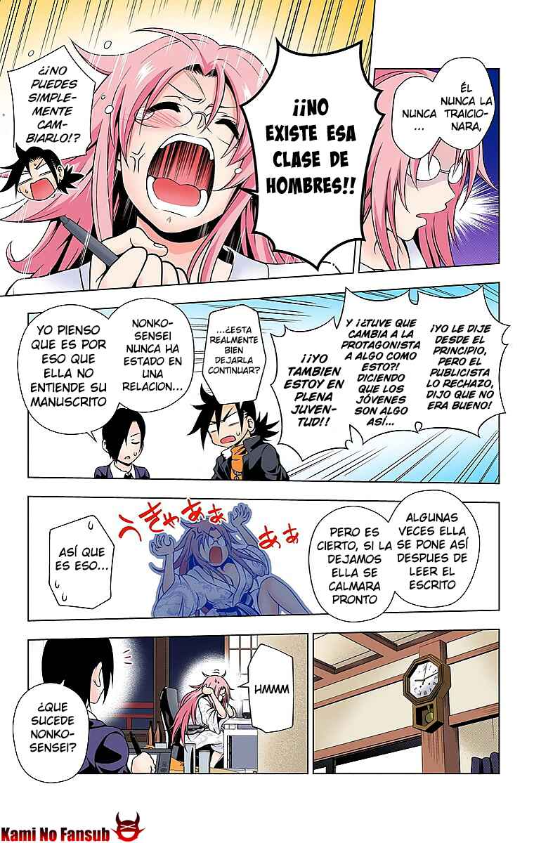 Yuragi-sou no Yuuna-san (Official Colored) Chapter 11 - Page 8