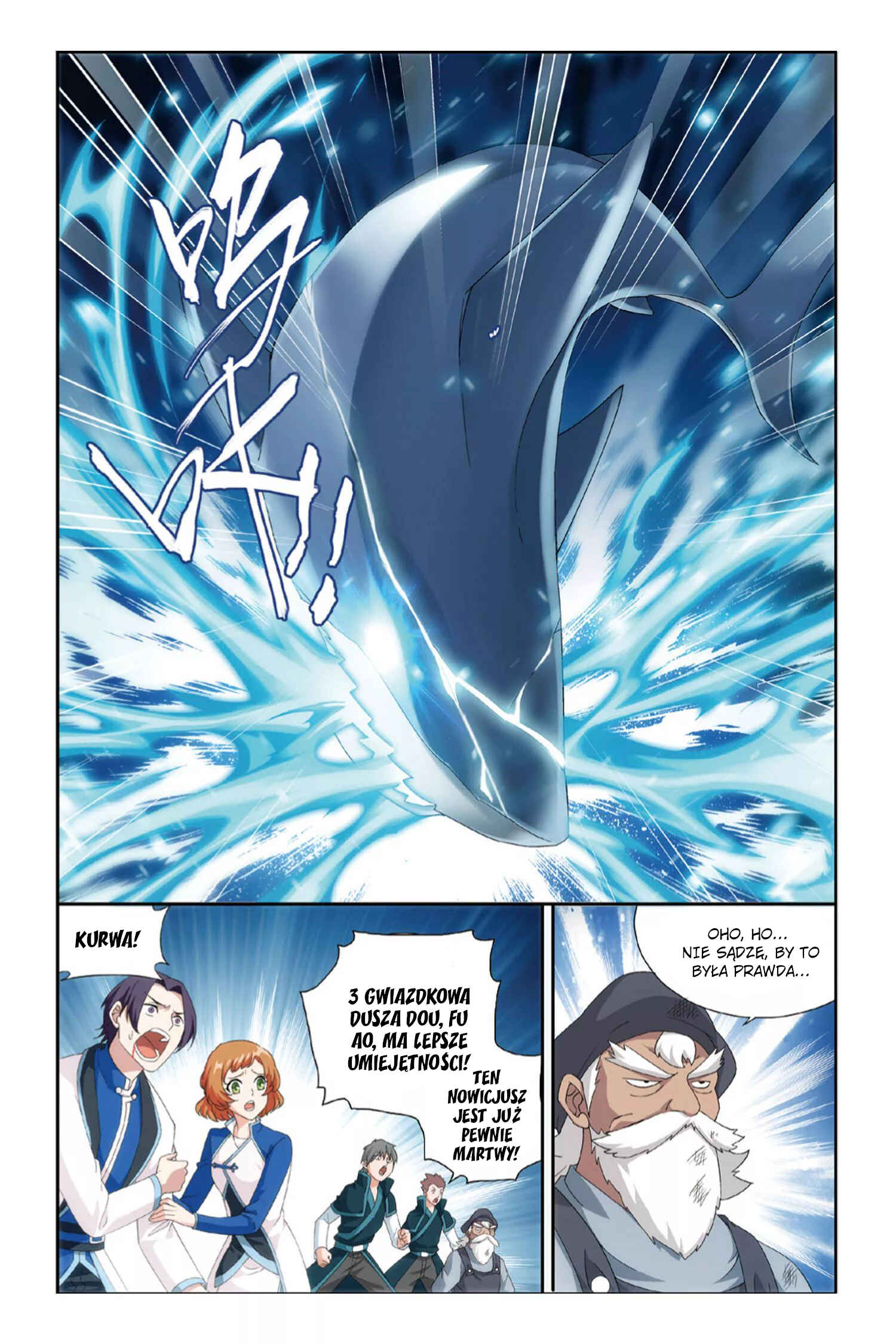Dòupò Cāngqióng Chapter 123 - Page 3