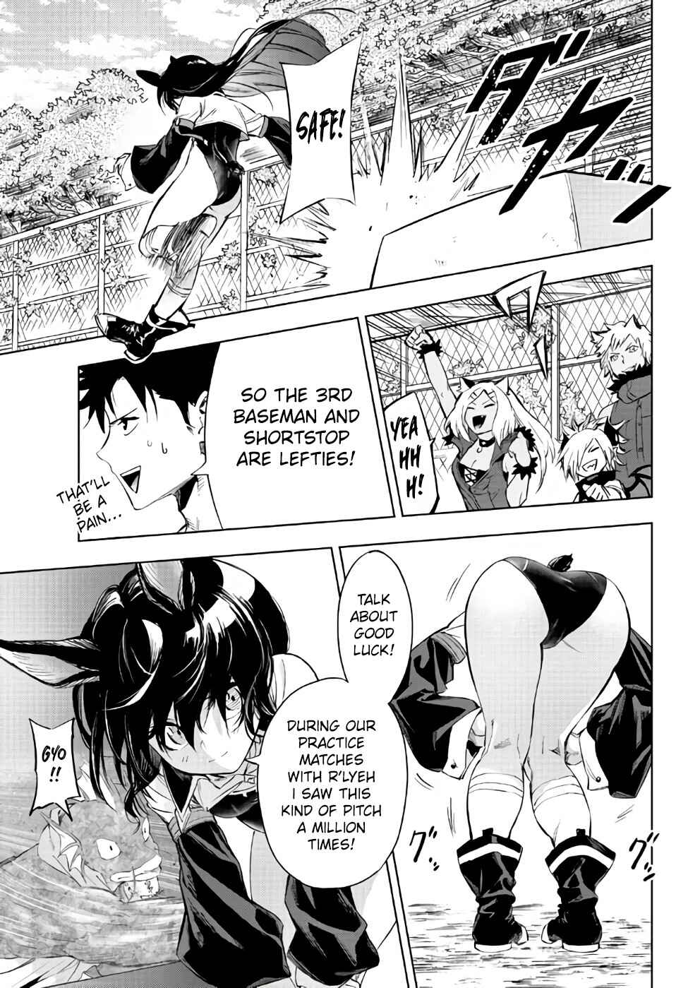 Yakyuu de Sensou suru Isekai de Choukoukoukyuu Ace ga Jakushou Kokka o Sukuu Youdesu Chapter 29.2 - Page 12