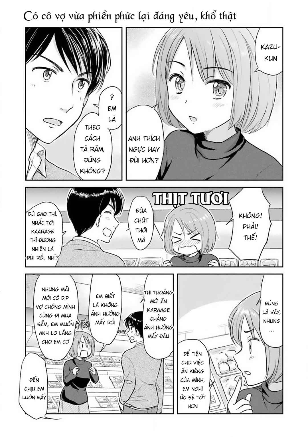 Sannensa Chapter 45 - Page 3