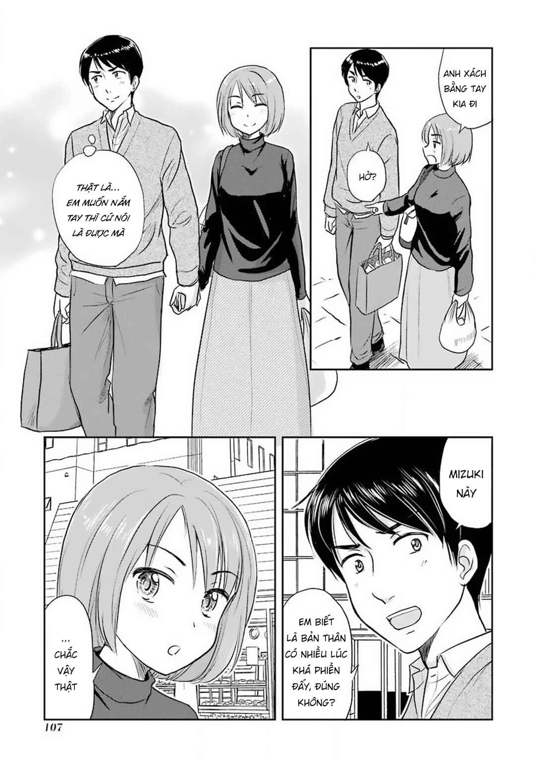 Sannensa Chapter 45 - Page 5
