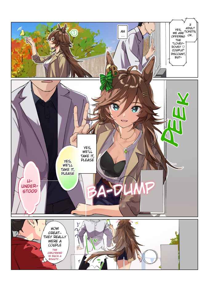 Uma Musume Pretty Derby - Sen Ichi-yo CB Chapter 160 - Page 1