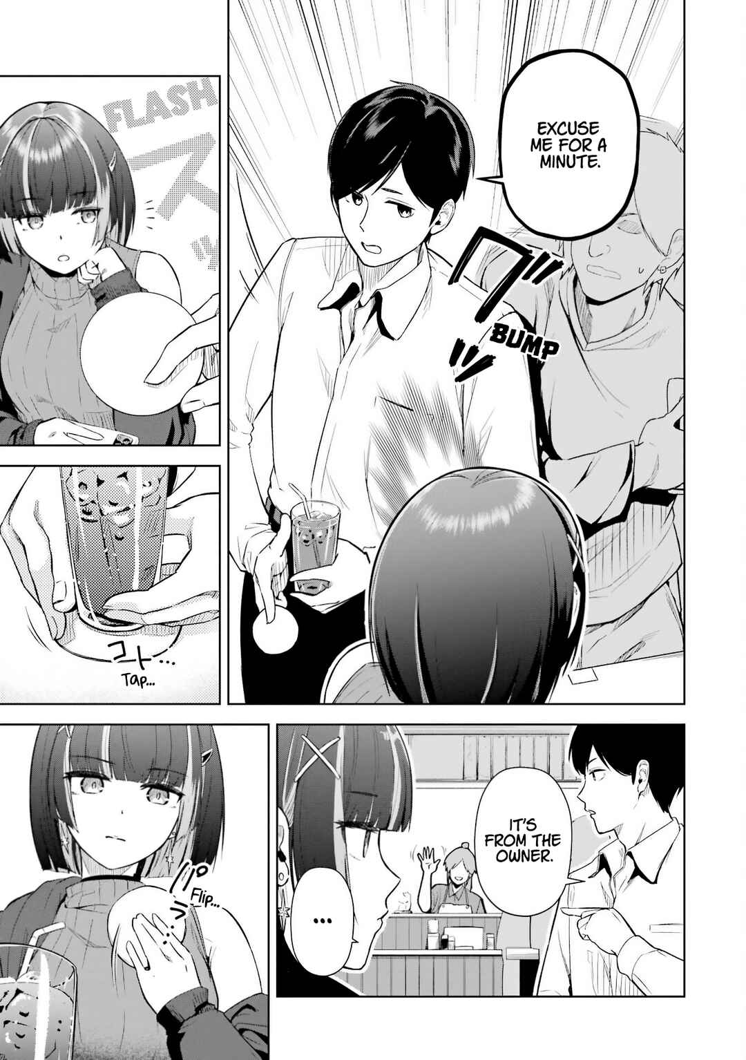 Tachinomi Izakaya de Kuudere Downer-kei Joshidaisei ga Tonari ni Kuru Hanashi Chapter 1 - Page 12