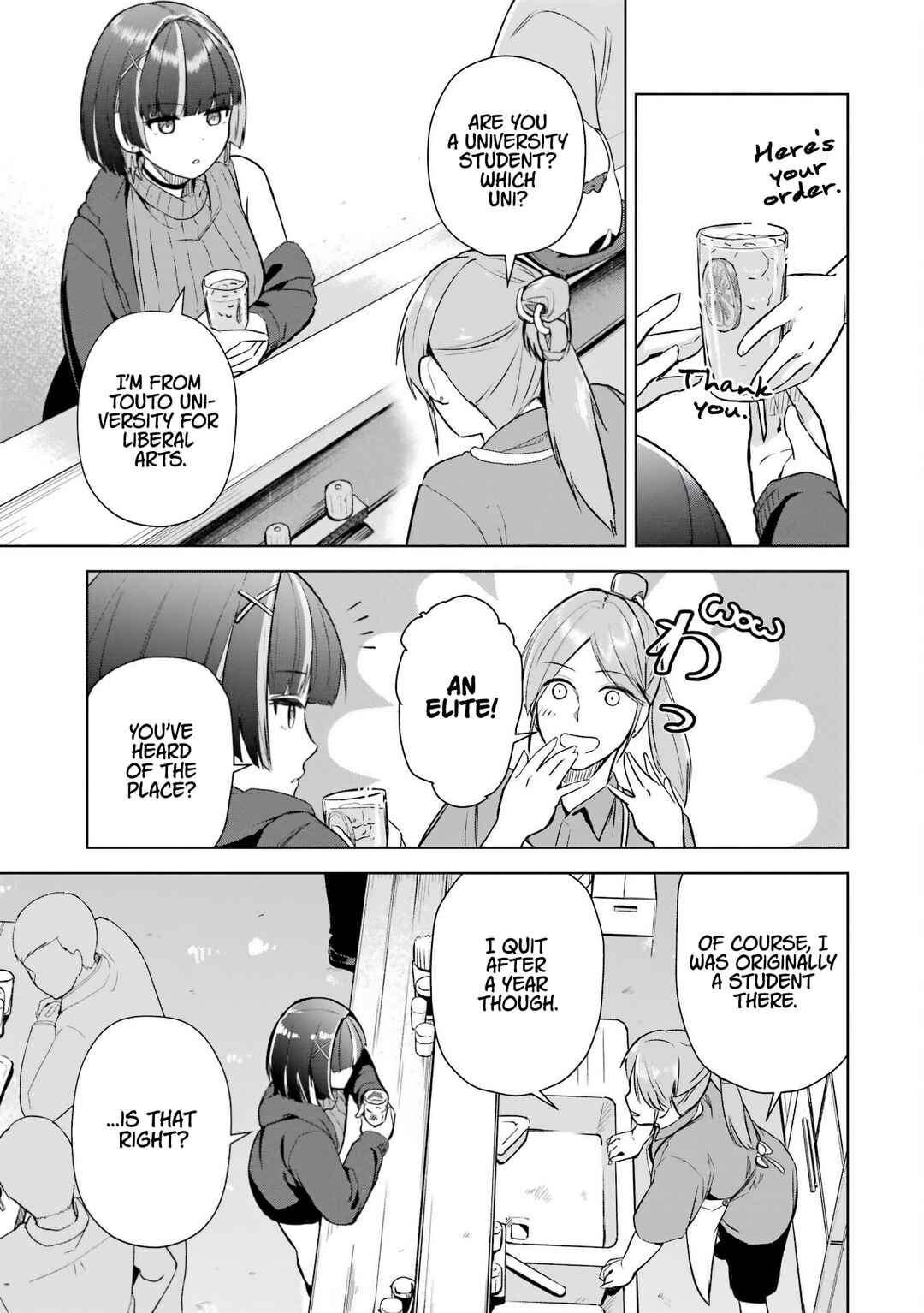 Tachinomi Izakaya de Kuudere Downer-kei Joshidaisei ga Tonari ni Kuru Hanashi Chapter 1 - Page 16