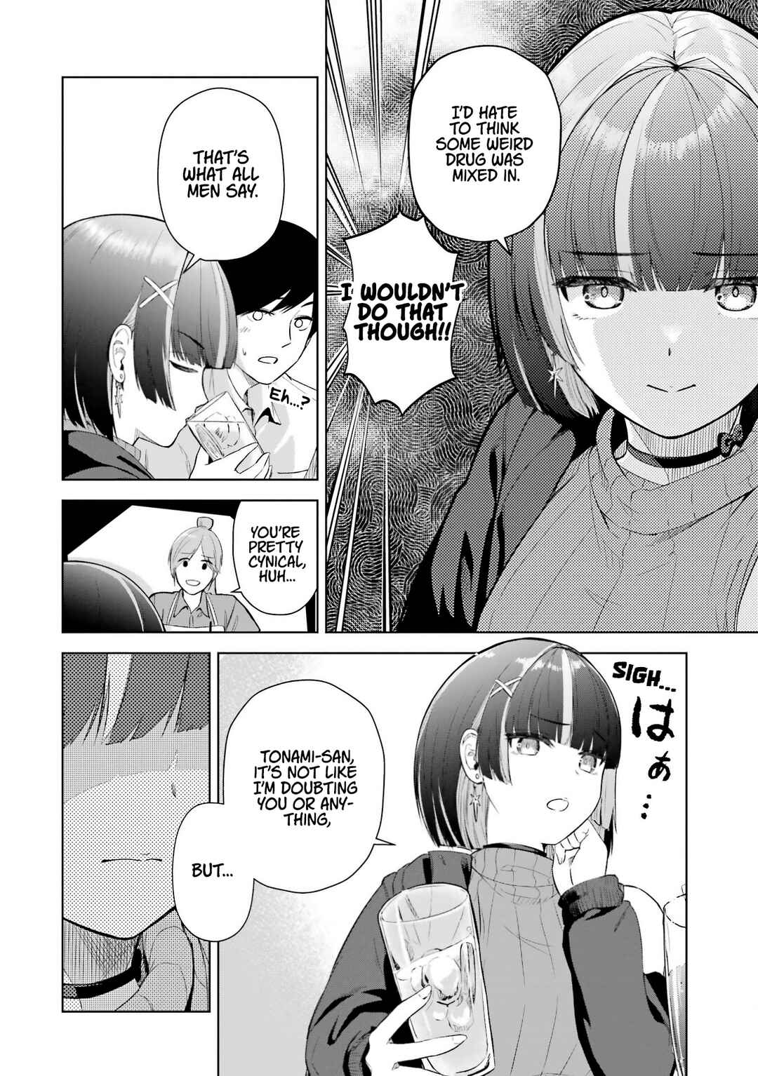 Tachinomi Izakaya de Kuudere Downer-kei Joshidaisei ga Tonari ni Kuru Hanashi Chapter 1 - Page 21